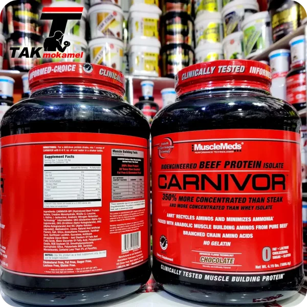 قیمت پروتئین کارنیور