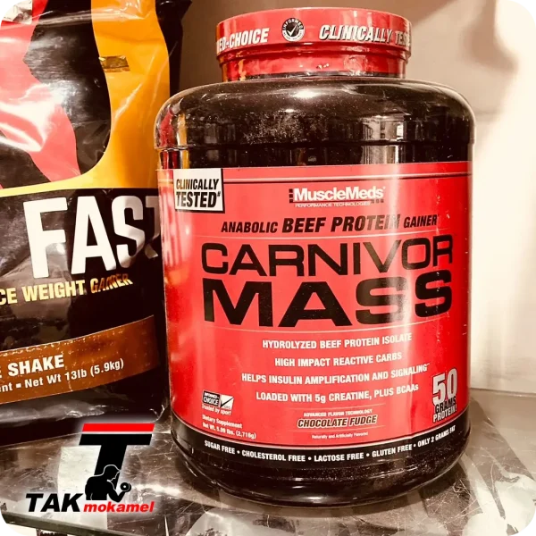 قیمت گینر ماسل مدز