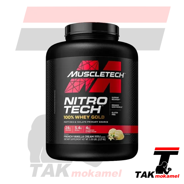 نیتروتک ماسل تک