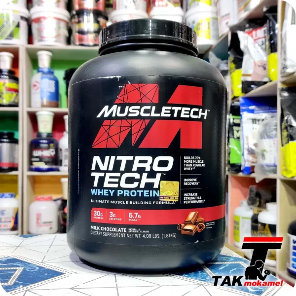 پروتئین نیتروتک ریپد ماسل تک - Image 2