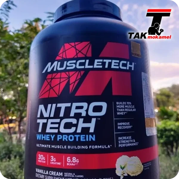 قیمت وی نیتروتک ماسل تک