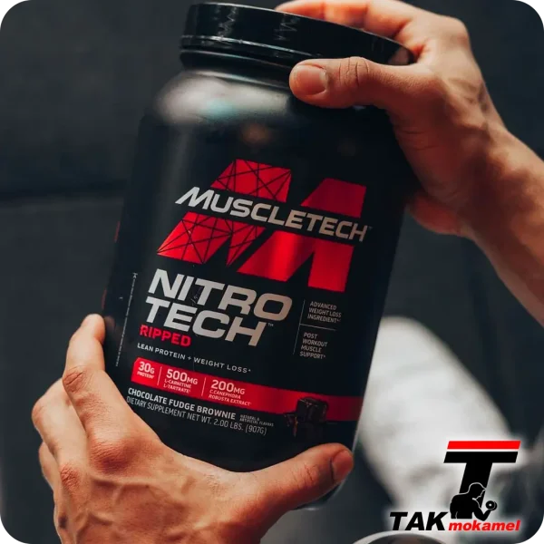 وی نیتروتک ماسل تک