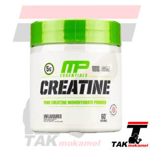 کراتین ماسل فارم