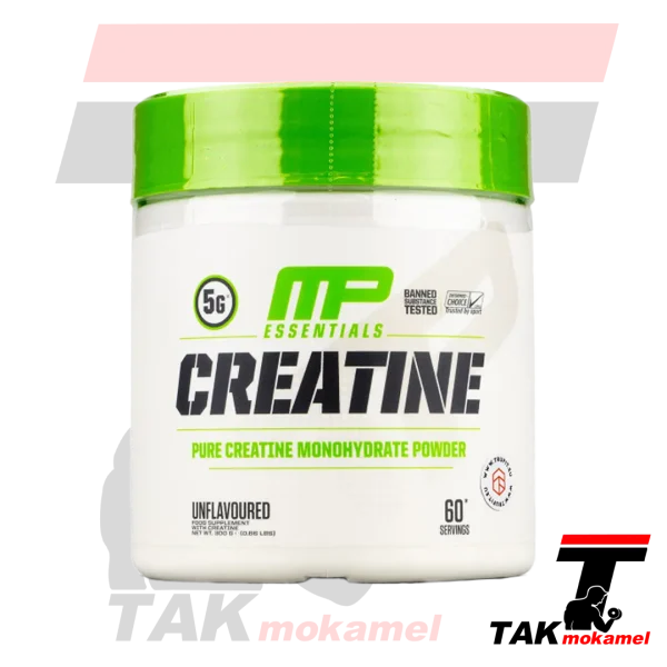 کراتین ماسل فارم