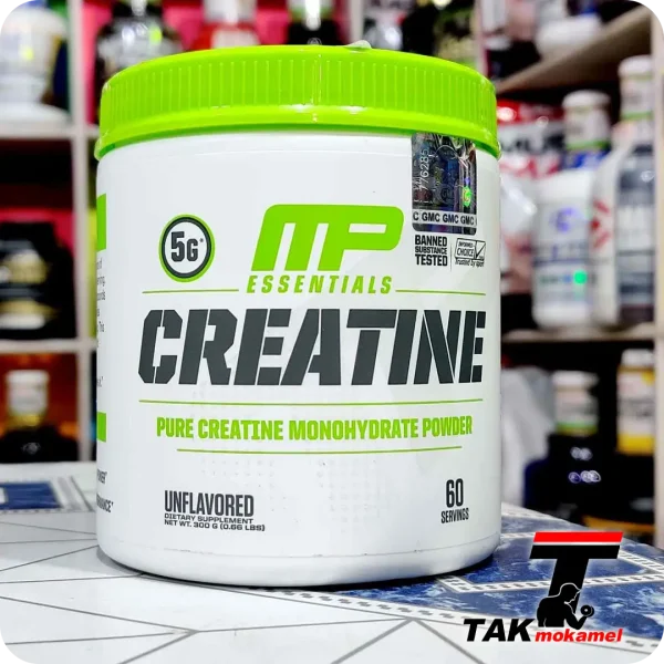 کراتین ماسل فارم