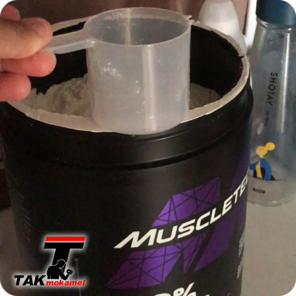 مس گینر ماسل تک اصل