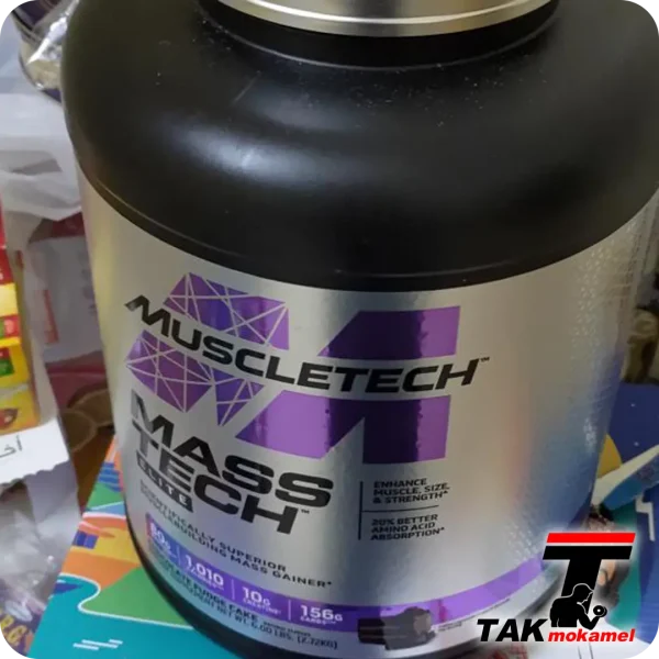 مس تک ماسل تک الیت