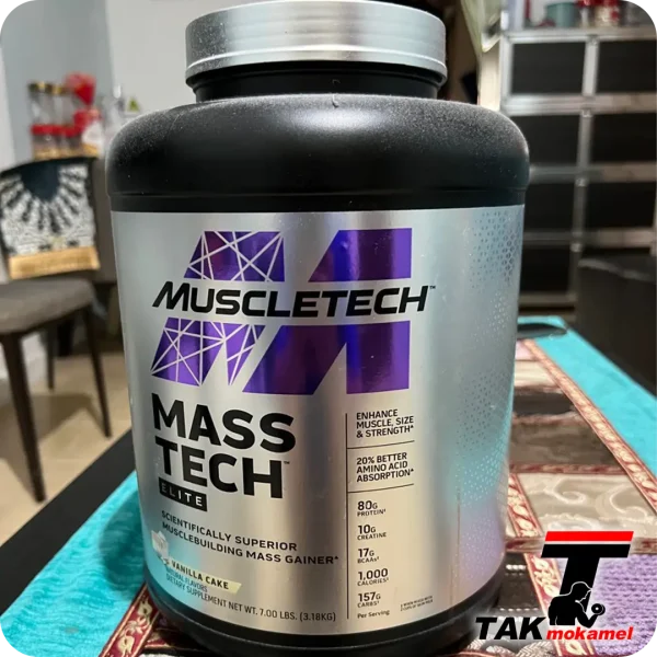 گینر مس تک الیت ماسل تک - Image 4