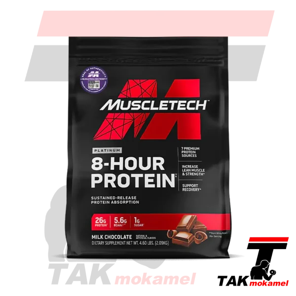 پروتئین ۸ ساعته پلاتینیوم ماسل تک