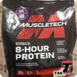 قیمت پروتئین 8 ساعته ماسل تک
