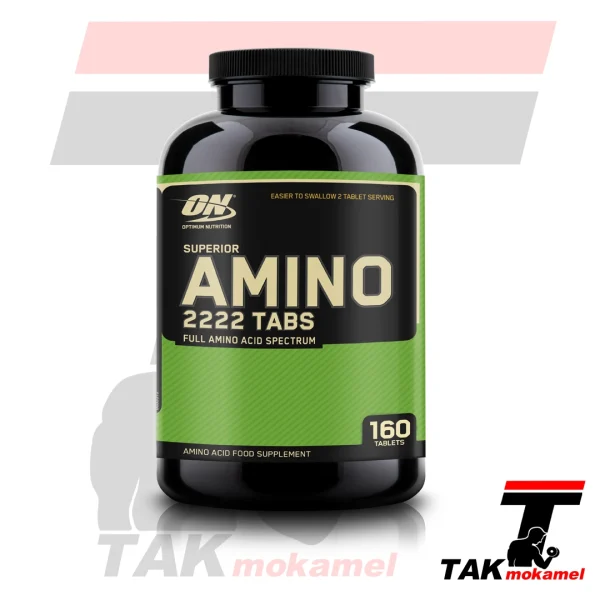 سوپریور آمینو 2222 اپتیموم نوتریشن