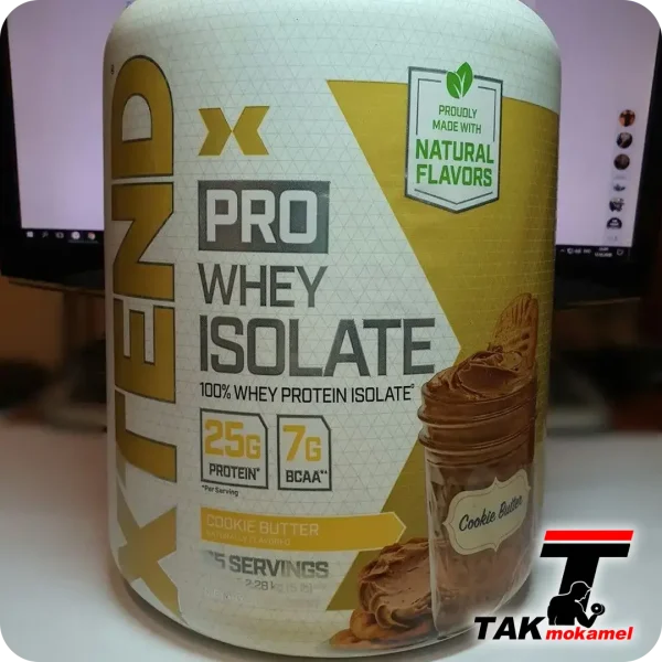 خرید پروتئین وی اکستند