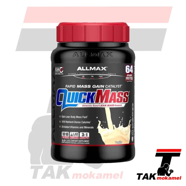 مرکز فروش گینر کوئیک مس