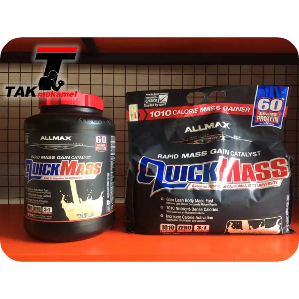 قیمت گینر کوئیک مس