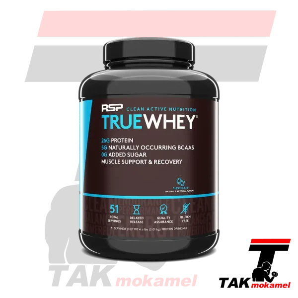 RSP-Nutrition-TrueWhey-1 قیمت پروتئین وی rsp