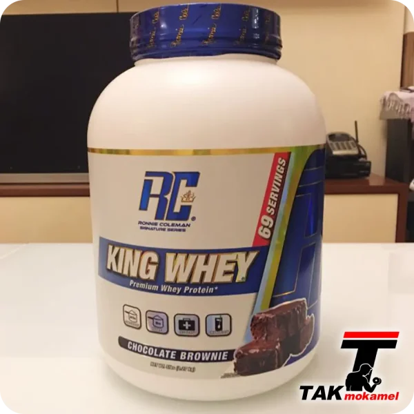 پروتئین کینگ وی رونی کلمن | Ronnie Coleman, Signature Series, King Whey, - Image 5