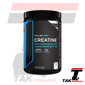 کراتین رول وان