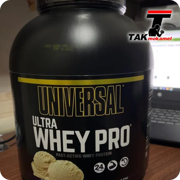 پروتئین اولترا وی پرو یونیورسال اصل