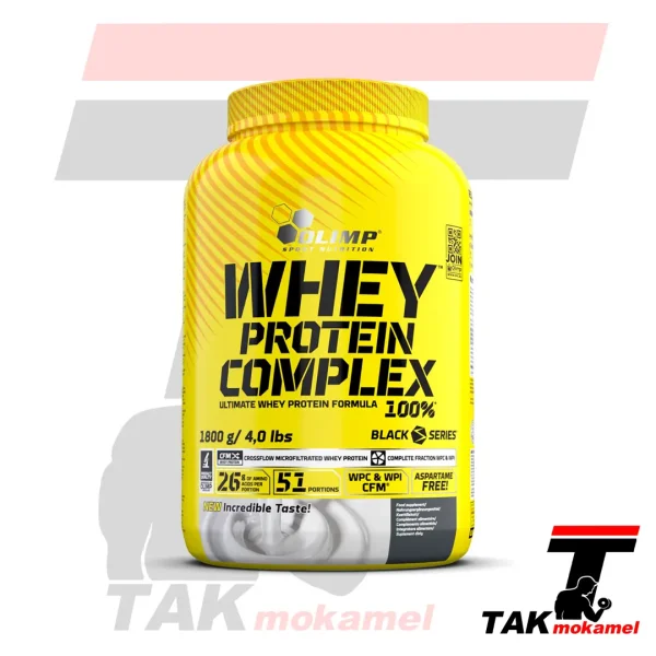 پروتئین وی کمپلکس الیمپ