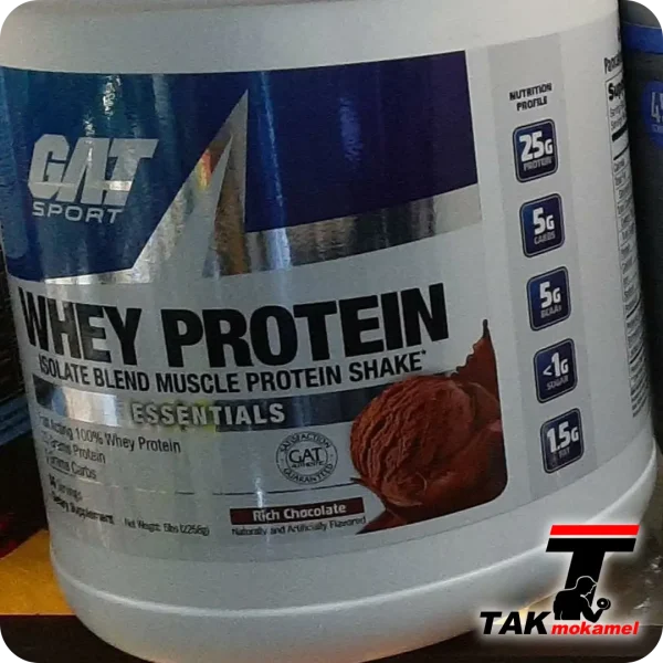 پروتئین وی گت اسپورت | Gat Sport WHEY PROTEIN - Image 3