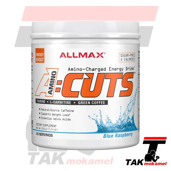 امینو کات المکس