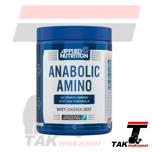 آنابولیک آمینو اپلاید نوتریشن