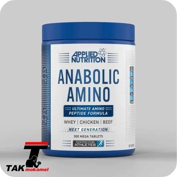 آنابولیک آمینو اپلاید نوتریشن اصل