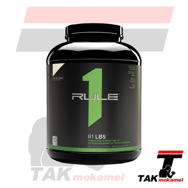 گینر رول وان