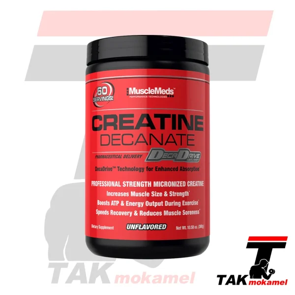 کراتین ماسل مدز