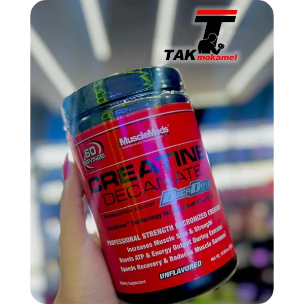 قیمت کراتین ماسل مدز