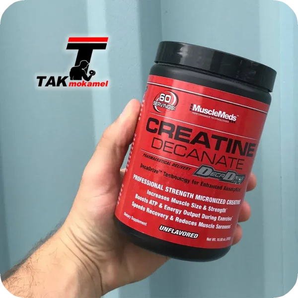 کراتین منوهیدرات ماسل مدز