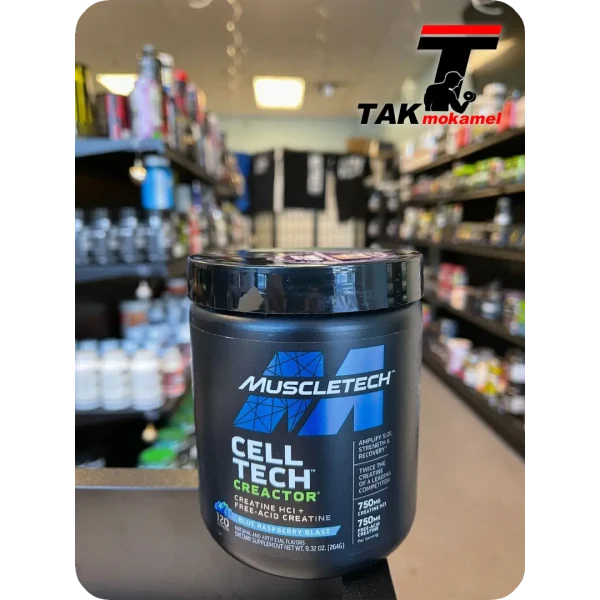 قیمت کراتین سل تک