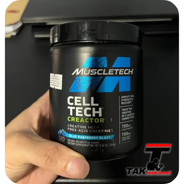 کراتین سل تک ماسل تک