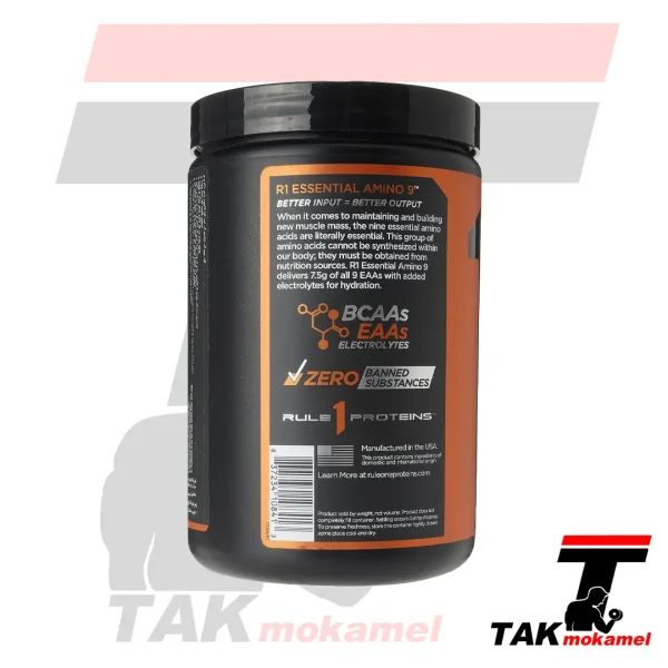 آمینو اسنشیال 9 + انرژی رول وان | RULE 1 R1 Essential Amino 9 Energy - Image 2
