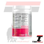 قیمت آمینو استیم usn