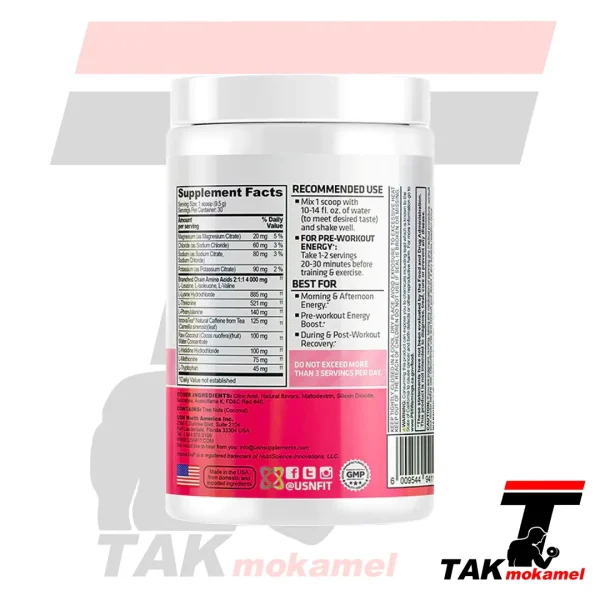 قیمت آمینو استیم usn