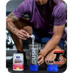 آمینو استیم usn