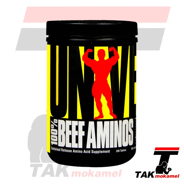 آمینو بیف یونیورسال