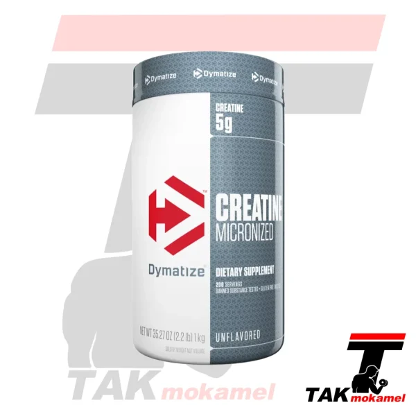 کراتین دایماتیز