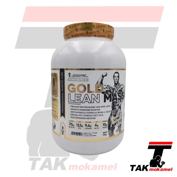 گینر کوین لورون گلد