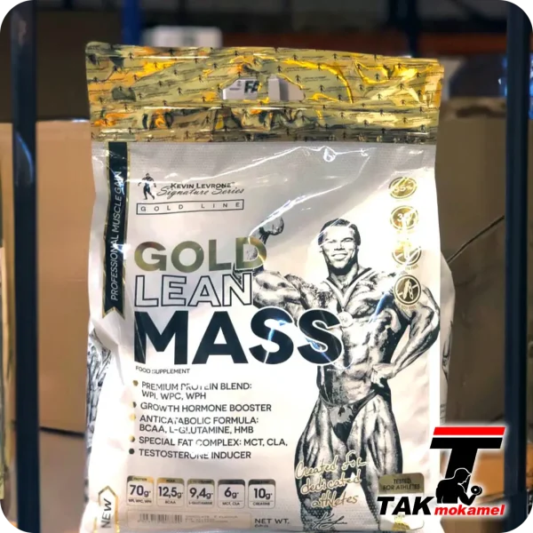 گینر گلد کوین