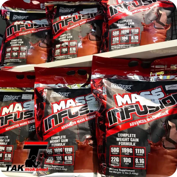 مس اینفیوژن نوترکس | MASS INFUSION Nutrex - Image 3