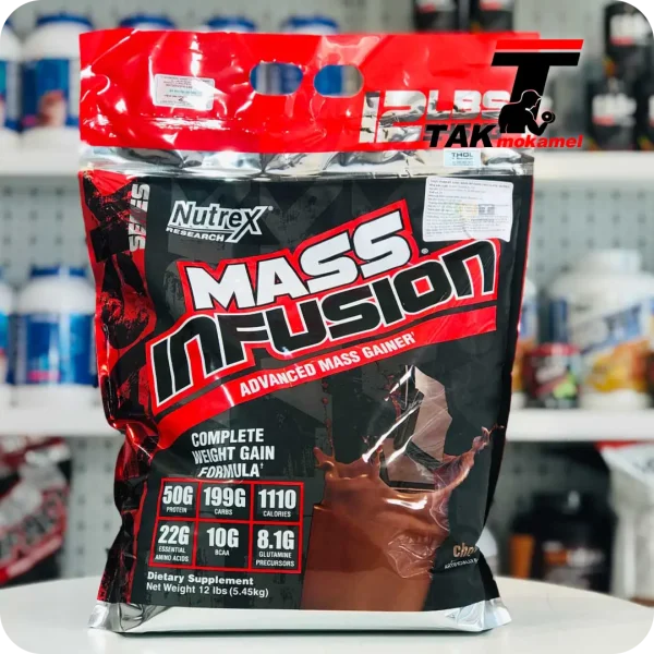 قیمت گینر مس اینفیوژن ناترکس