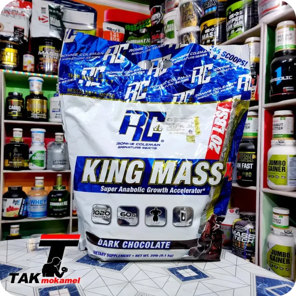 گینر رونی کلمن