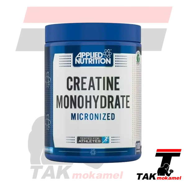 کراتین اپلاید