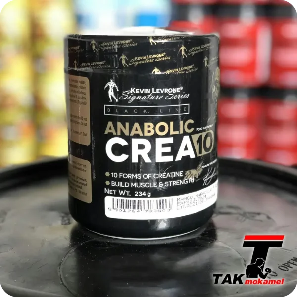 قیمت کراتین ۱۰ کوین