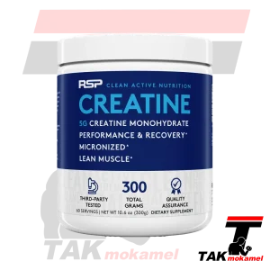 کراتین rsp