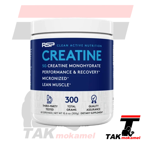 کراتین rsp