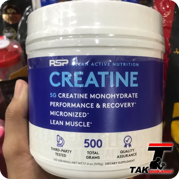 قیمت کراتین rsp