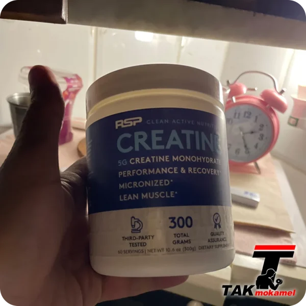 کراتین rsp اصلی